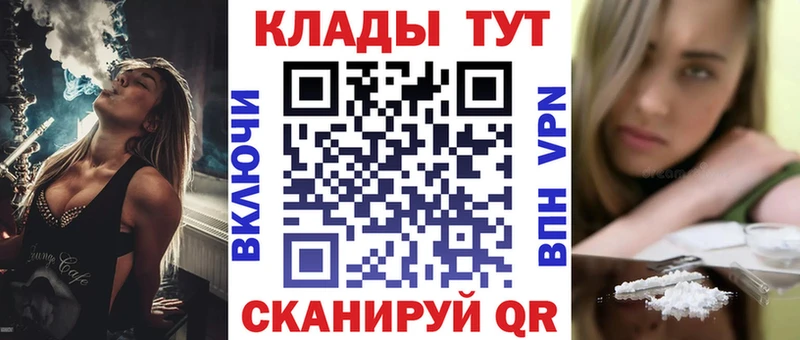 Марихуана Юрюзань