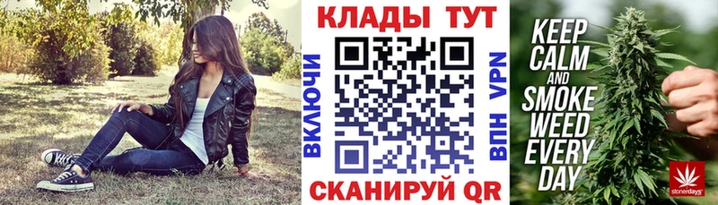 Сколько стоит Юрюзань Alpha-PVP Кокаин МЕФ Галлюциногенные грибы Канабис