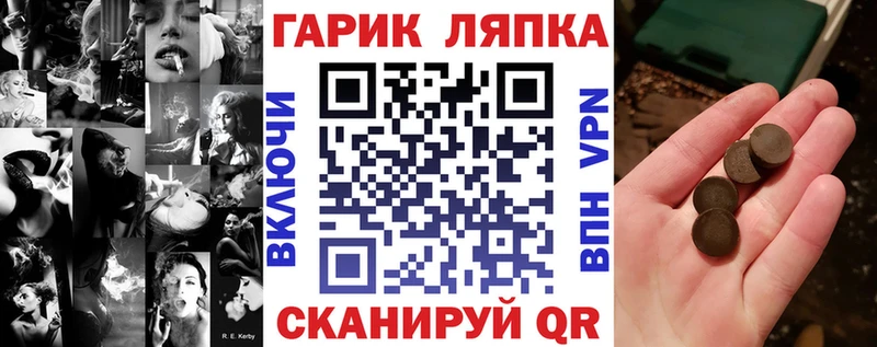 Гашиш 40% ТГК Юрюзань
