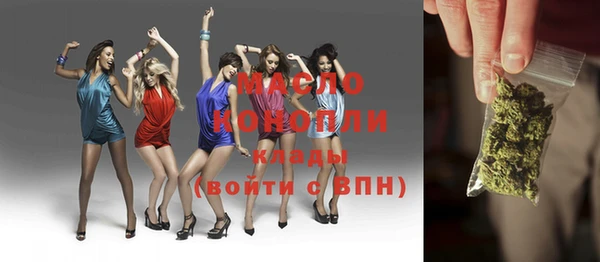 apvp Горно-Алтайск