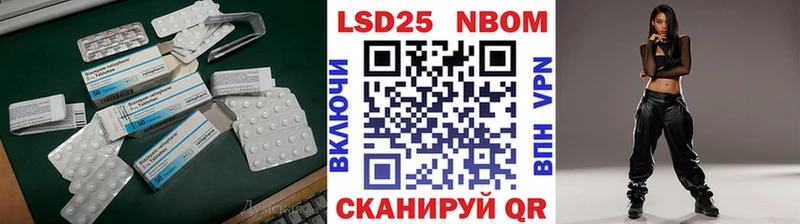 LSD-25 экстази ecstasy  хочу наркоту  Юрюзань 