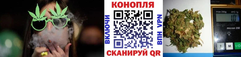 МАРИХУАНА гибрид  мориарти формула  Юрюзань 